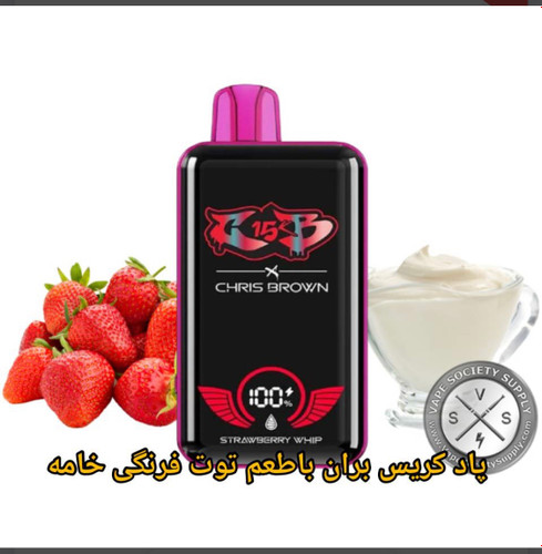 توت فرنگی خامه